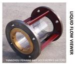 MARINE LIQUID FLOW OBSERVER T1200 CB / T422-1993 THE BODY IS MADE OF HT200 GRAY