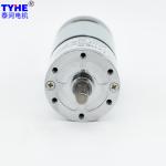 Stainless Steel Shaft 37mm 15w 20w 150rpm 6v 12v Dc Gear Reduction Reducer Motor
