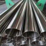 ASTM Certified 201 202 310S 304 316 Decorative Welded Polished Stainless Steel