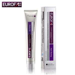 Wholesale Gray Coverage Mild Formula FDA Permanent Hair Dye Cream from china suppliers