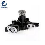 PC40 PC50 Excavator Spare Parts 4d84 4d88 Diesel Engine Water Pump 129004-42001