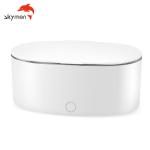 Detachable Cord Ultrasonic Jewelry Cleaner 18w Skymen JP-910