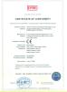 Fuzhou Tuli Electromechanical Technology Co.,Ltd. Certifications