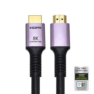 Wholesale 24AWG High speed HDMI Cable 5m aluminum 48G 8K 60HZ 8K Dynamic HDR from china suppliers