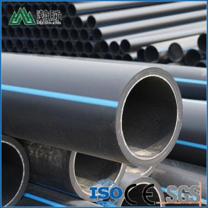 Wholesale PE Sewage Pipe for Durable and Eco-Friendly Wastewater Management from china suppliers