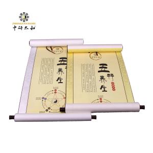Wholesale Pendant Five Elements Regimen Acupuncture Map Office Photo Paper High End Decorative from china suppliers