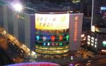 Indoor Led Screens Rental Ultra Thin / Ultra light Aluminum Cabinet led screens