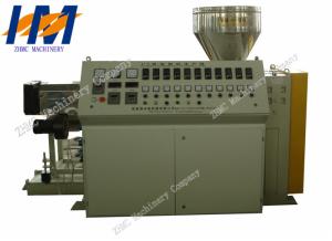 Wholesale 4 Ton Small Plastic Extruder Machine 380V 15KW Low Power Consumption from china suppliers