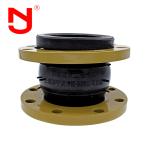 DN1200 Rubber Expansion Joint Flanged Connection DIN Flange Type