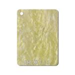 1/8" Mother Of Pearl Glitter Starry Sky Acrylic Sheet