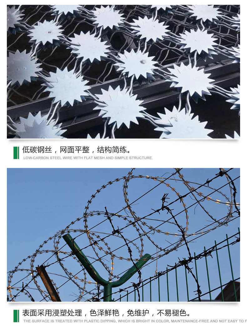 Customized Outdoor Barbed Wire Fence Roll with Galvanized/PVC Coated Wire and Handle