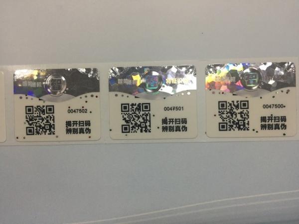 Offset Printing Custom Security Labels Paper Vinyl PET Die Cut Stickers Silk