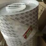 9495MP 300LSE 3M Silicone Double Sided Adhesive Tape 0.17mm