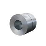 Carbon Cold Rolled Steel Coil For Cutting Services Width 1000mm 1250mm 1200mm