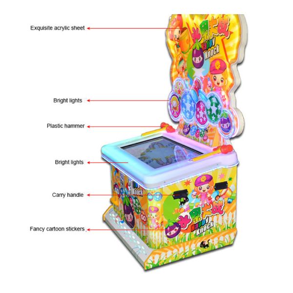 Kids Redemption Game Machine Coin Operated LCD Monitor L1270*W1260*H1630MM