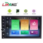 CD MP3 Digital Radio Universal Car DVD Player Subwoofer Output 4GB DDR3 RAM