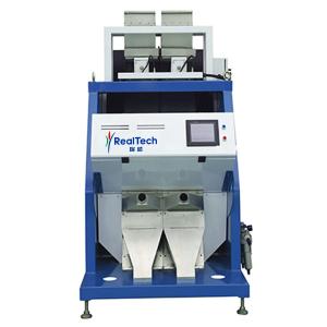Wholesale 2chutes RGB rice color sorter, full color camera rice color sorter from china suppliers