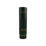 empty Printed pe plastic cosmetic printing skincare facial cleaner tube with