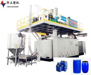 Wholesale Double Ring Drum Three Layer Blow Molding Machine With 132KW Extruder Motor from china suppliers