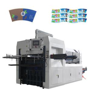 Wholesale Unwind Corrugated Paper Cup Die Cutting Machine With Hydraulic Pneumatic Roller from china suppliers