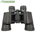 FORESEEN 8X40 hunting sports waterproof binoculars for outdoor