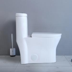 Wholesale Siphonic Round American Standard One Piece Dual Flush Toilet Elongated Bowl from china suppliers