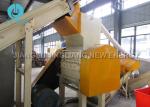 Large Capacity Industry Complete Copper Aluminum Radiator Separator