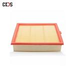 Repair Tool Engine Air Filter A-N7303P AUR803 CP25001 ME422880 ML242294