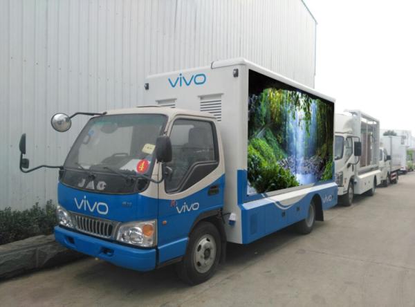 JAC P4 Digital Mobile Advertising Truck , Colorful Led Screen Truck For VIVO