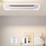 SENKAI Modern Simple Bladeless Ceiling Fan LED Light Living Room White Led