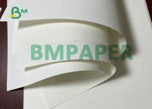 China 65gsm 75gsm Uncoated High Bulk Book Paper In Sheet For Novels Printing on sale