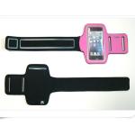 iPhone5/Touch5 armband with concave version