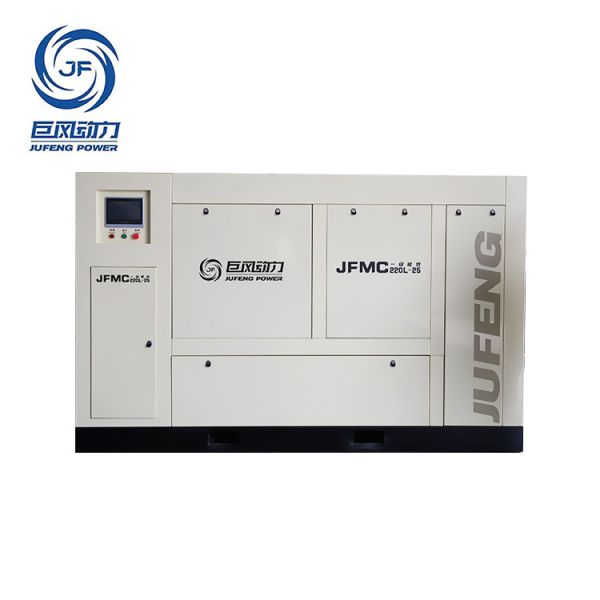 Magnetic Levitation Air Compressor | Variable Speed & Oil-Free