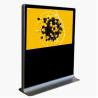 Buy cheap Cold Rolled Steel Horizontal Touch Screen Kiosk , Lcd Advertising Machine from wholesalers