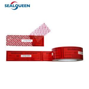 Wholesale Tamper Evident Security Void Tape Logo Printing Security Sealing Tape from china suppliers