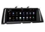 BMW 7 Series F01 F02(2009-2012)/CIC Android 8.1 IPS Screen Aftermarket radio