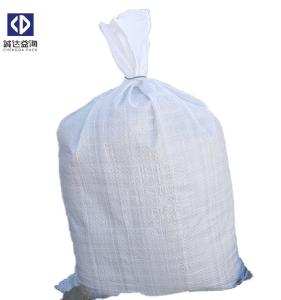 Wholesale 20kg 25kg Laminated Pp Woven Bag Flexo Printing For Sugar Rice Flour from china suppliers