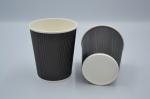 Ripple Paper Cups, with PE lining, 8oz,12oz,16oz, Insulated - No Need For