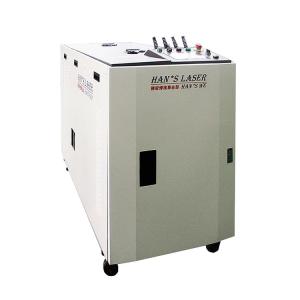 Wholesale YAG Lamp Pumped Laser Welding Equipment 600W Laser Output Average Power from china suppliers