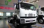 Truck Tractor Flat Roof Cabin ISUZU Horse Head Trailer 6*4 Drive Mode 350hp Euro