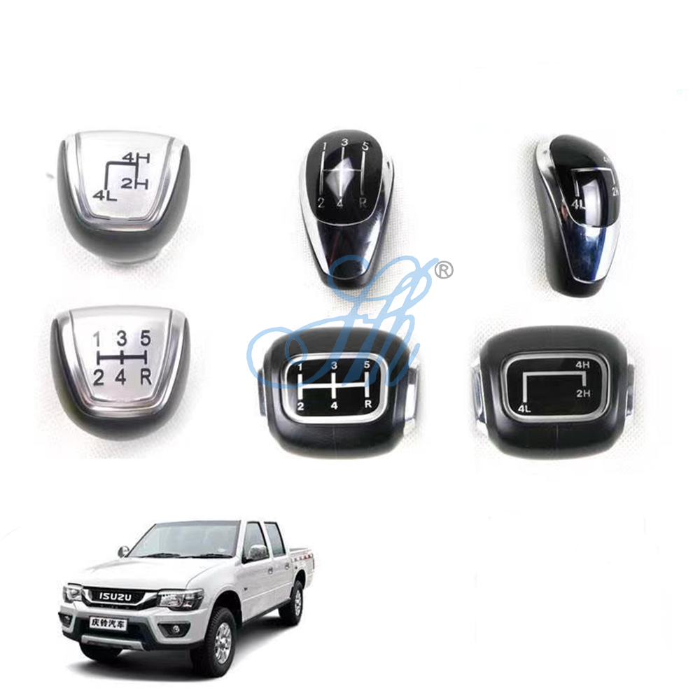 7-25 Days Shipping Gear Shift Lever Head for ISUZU JMC JAC DMAX MUX TFR Pickup Truck