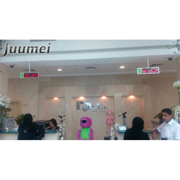 Wholesale 19 Inch Factory Price Customer Queue System from china suppliers