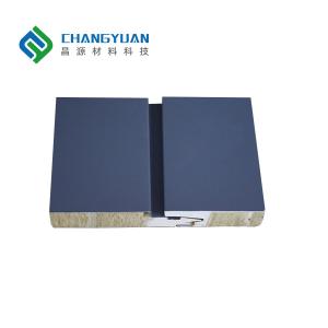 Wholesale Decorative Insulated Polyurethane Panels With Heat Insulation from china suppliers