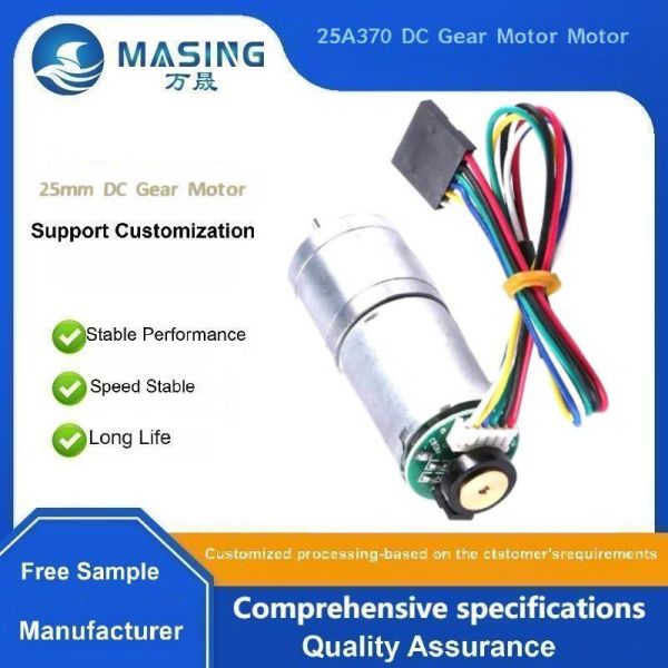 High Torque 25mm Brushed DC Gear Motor GM25-370 with Encoder 6v 12v Permanent Magnet Construction