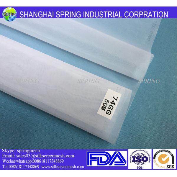 MF Flour Mesh PA-GG PA-XX PA-XXX Nylon FLour Strainer / Sifte Milling Mesh