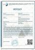 CHANGZHOU DYUN ENVIRONMENTAL TECHNOLOGY CO.,LTD Certifications
