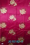 210cm Wide Mattress Ticking Fabric