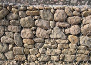 Wholesale Steel Wire Stone Gabion Wall Cages 2.7mm Pvc Coated Surface Treatment from china suppliers