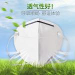 3 Ply Adult BFE99 Kn95 Dust Mask