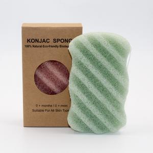 Wholesale OEM ODM Konjac Bamboo Body Sponge Soft Exfoliating Body Wash Sponge from china suppliers